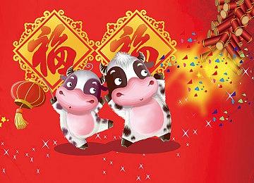 等待四年之后 腾讯手游《地下城与勇士》终于来了